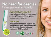 BSOUL Hydra-Lift Eye Contour Gel